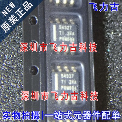 全新 TPS54327DDAR TPS54327DDA TPS54327 丝印54327 SOP8 芯片IC