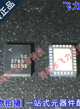 全新 LTC3789EUFD LTC3789 丝印3789 QFN28 降压升压 稳压器 芯片