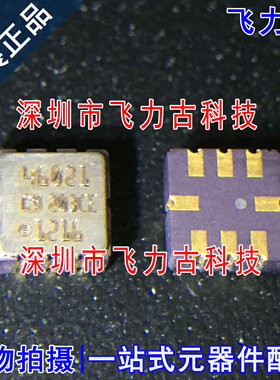 全新原装 ADXL203CE-REEL ADXL203CE ADXL203 丝印203CE LCC8芯片