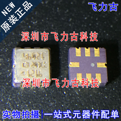 全新原装 ADXL203CE-REEL ADXL203CE ADXL203 丝印203CE LCC8芯片