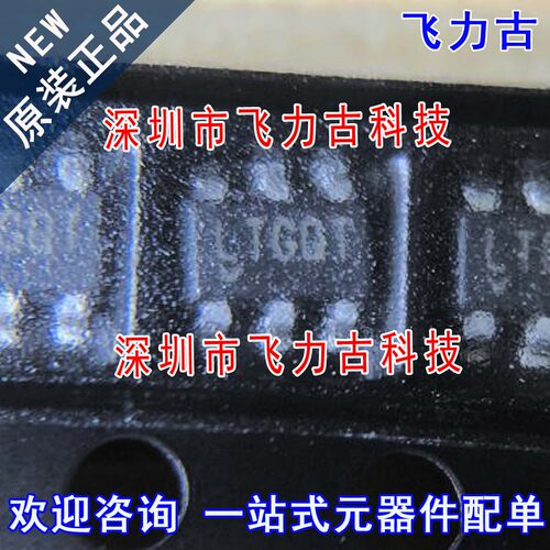 全新 LTC6268IS6-10 LTC6268IS6 LTC6268 丝印LTCQT SOT23-6 芯片