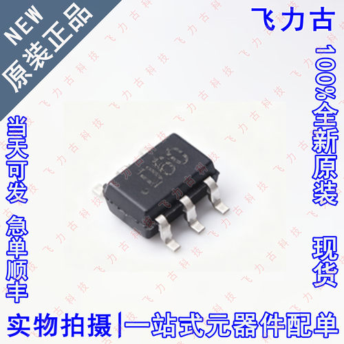 全新原装 AD5612AKSZ-2500RL7 AD5612AKSZ 丝印D60 SC-70-6 芯片