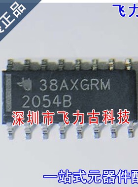 全新原装 TPS2054BDR TPS2054BD TPS2054B 丝印2054B SOP16 芯片