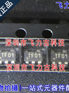 全新 CAT4201TD-GT3 CAT4201TD CAT4201 丝印TF** SOT-23  芯片IC