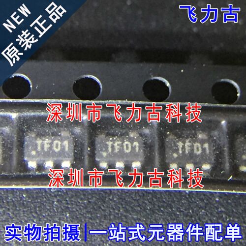 全新 CAT4201TD-GT3 CAT4201TD CAT4201 丝印TF** SOT-23  芯片IC