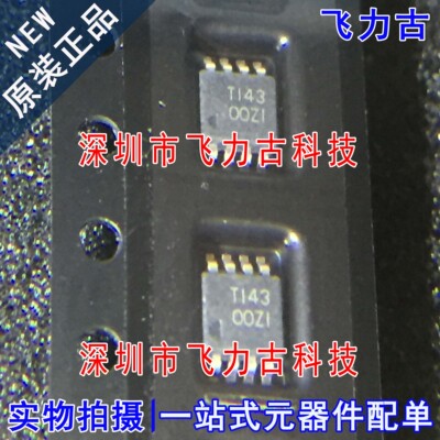 全新 OPA2322AIDGKR OPA2322AIDGKT OPA2322 丝印OOZI 00ZI MSOP8