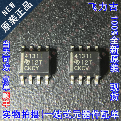 全新原装 THS4131IDR THS4131ID THS4131I 丝印4131I SOP8 芯片
