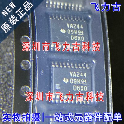 全新 SN74ALVC244PWR SN74ALVC244 丝印VA244 TSSOP20 缓冲器芯片