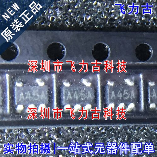 全新 LM8261M5X LM8261M5 LM8261 丝印A45A SOT23-5 放大器 芯片