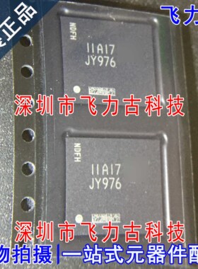 全新原装正品 MTFC4GACAJCN-1M WT 丝印JY976 FBGA153 存储器芯片