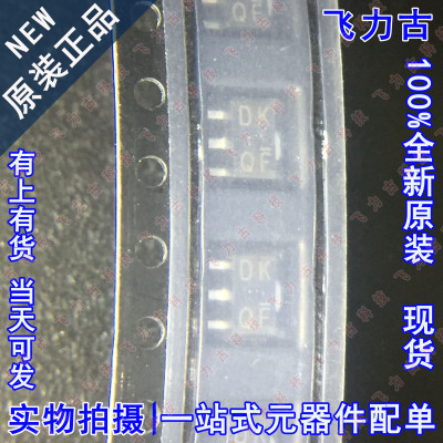 全新原装 2SC4672T100Q 2SC4672 丝印DK SOT-89 3A 50V NPN三极管