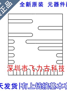 全新原装 MAX16550GPN+T MAX16550GPN MAX16550 FCQFN18 接口芯片