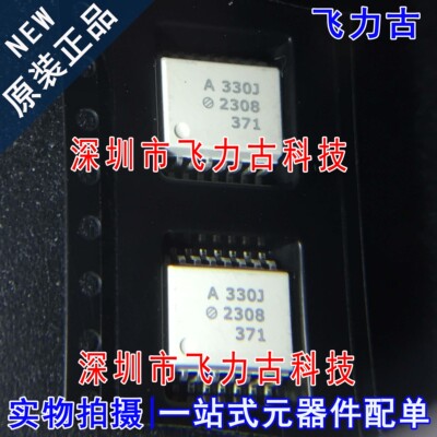 全新原装 ACPL-330J-500E ACPL-330J A330J SOP16 贴片 光耦 芯片