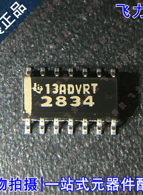 全新原装 TPS2834DR TPS2834D TPS2834丝印2834 SOP14 驱动器芯片