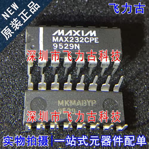 全新原装 MAX232CPE+ MAX232CPE MAX232 DIP16 直插 收发器 芯片