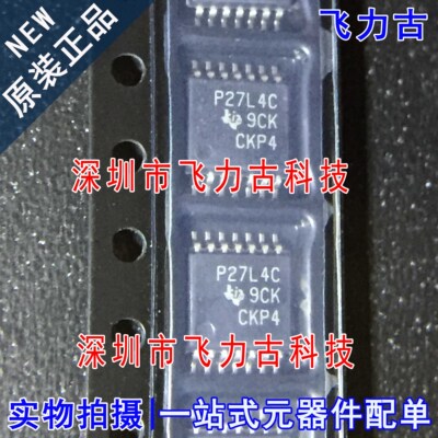 全新 TLC27L4CPWR TLC27L4CPW TLC27L4 丝印P27L4C TSSOP14 芯片