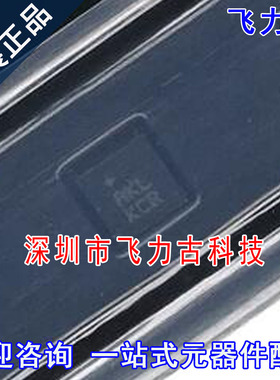 全新原装 MAX14689EWL+T MAX14689EWL MAX14689 丝印AKL WLP9芯片