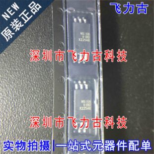 100% 全新原装 NSI6801B-DSWFR NSI6801BD SOW-6 栅级驱动器 芯片