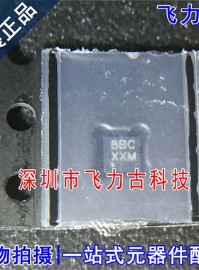 全新原装 ISL6208BCRZ-T ISL6208BCRZ ISL6208 丝印8BC DFN8 芯片