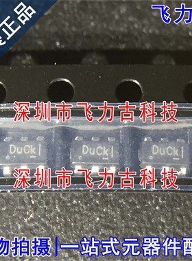全新原装 ETA8113S2G 丝印Du** SOT23-6 降压稳压器 电源 芯片
