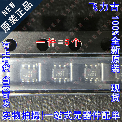 5个 FDG6322C FDG6322 丝印22* SC70-6/SOT-363 N+P沟道MOS场管