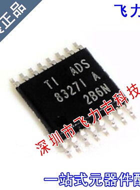 全新原装 ADS8327IPWR ADS8327IPW ADS8327I 8327I TSSOP16 芯片
