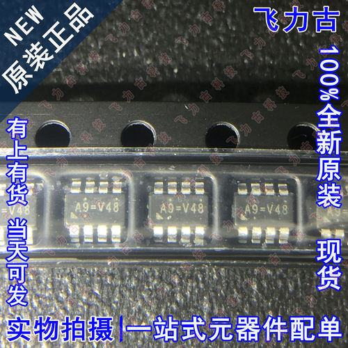 全新 RT8110BGJ8 RT8110B RT8110 丝印A9=*** SOT23-8 电源 芯片