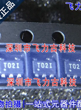 全新 TPS72325DBVR TPS72325DBVT TPS72325 丝印T02I SOT23-5芯片