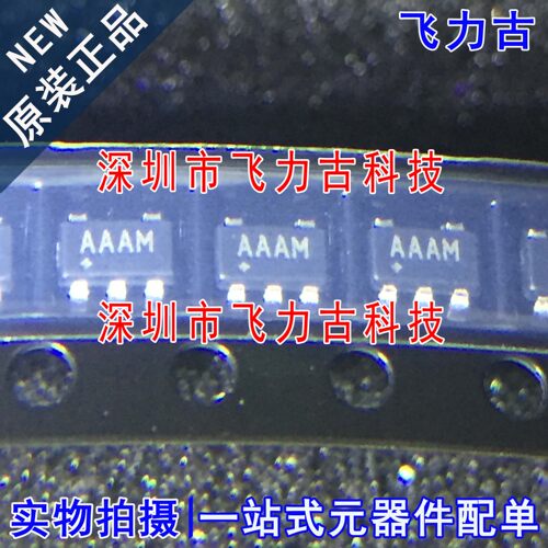 全新 MAX823REUK+T MAX823REUK MAX823 丝印AAAM SOT23-5 芯片 IC