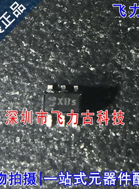 全新 2N7002DWH6327 2N7002DW 丝印X8s SOT363 2个N沟道 MOS场管
