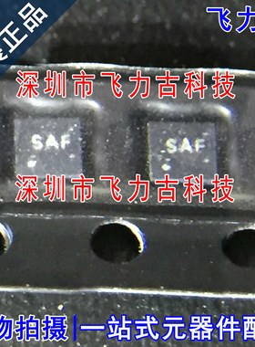 全新原装 TPS78218DRVR TPS78218DRVT TPS78218丝印SAF WSON6芯片