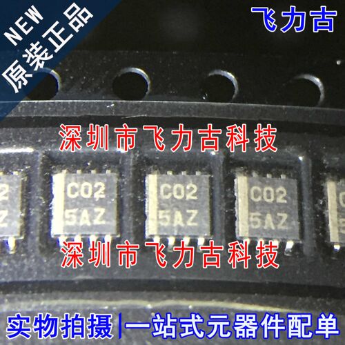 全新原装 SN74LVC2G02DCTR SN74LVC2G02DCT 丝印C02 SSOP8 芯片IC