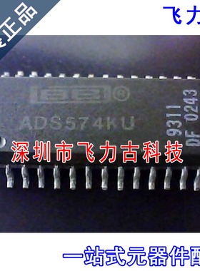 全新 ADS574KU ADS574JU ADS574AU ADS574 SOP24 模数转换器 芯片
