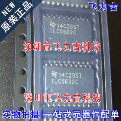 原装TLC5602CDWR封装SOP20芯片
