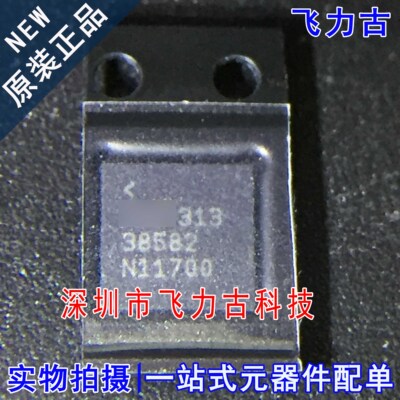 全新原装 LTC3858EUH-2 LTC3858EUH LTC3858 丝印38582 QFN32芯片