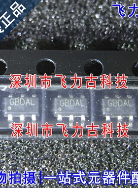 全新原装 RY8310 丝印GB***  GBD SOT23-6 DC-DC同步降压器 芯片