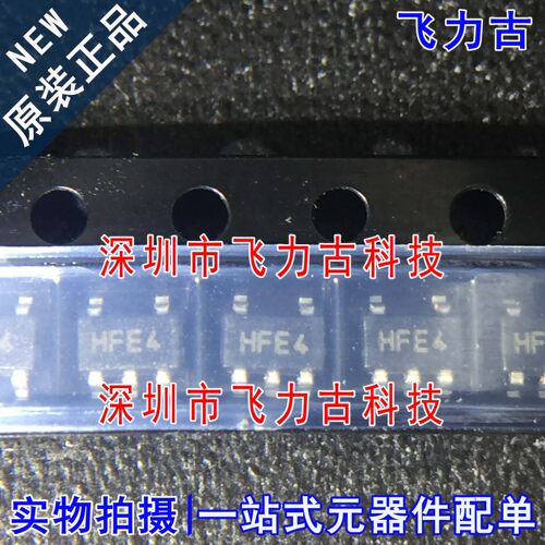 全新原装 TC6501P095VCTTR TC6501P095VCT 丝印HF** SOT23-5 芯片