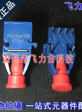 飞力古 全新原装 FR05MHCR FR05MHC FR05 ZIP6 光纤收发器芯片