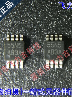 全新 LMV652MMX LMV652MM LMV652 丝印AB3A MSOP8 运算放大器芯片