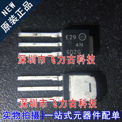 全新 NDD04N60Z-1G 丝印4N60ZG TO-251 600V 4.1A N沟道 MOS场管