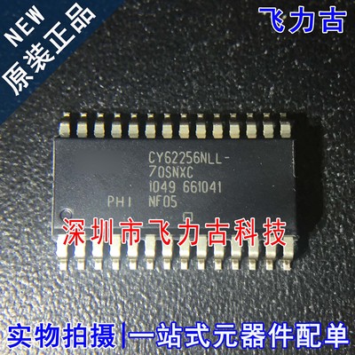 CY62256NLL-70SNXCT CY62256NLL-70SNXC CY62256NLL SOP28 芯片