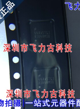 全新原装 DP83848MSQ DP83848MS 83848MSQ DP83848 QFN40 芯片