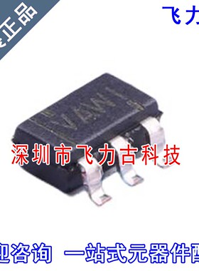 全新 TLV2401IDBVR TLV2401IDBVT TLV2401 丝印VAWI SOT23-5 芯片