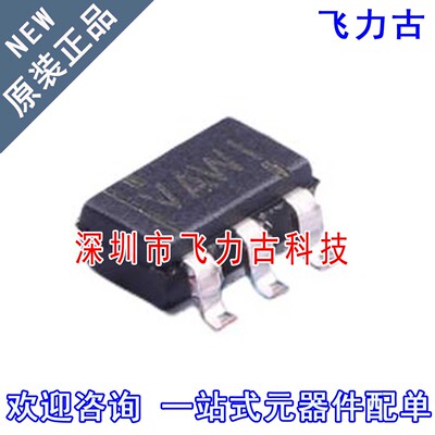 全新 TLV2401IDBVR TLV2401IDBVT TLV2401 丝印VAWI SOT23-5 芯片