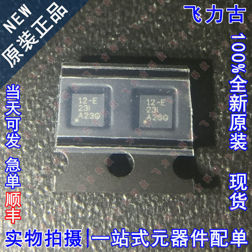全新原装 LP5912-2.8DRVR LP5912-2.8 丝印12-E WSON6 稳压器芯片