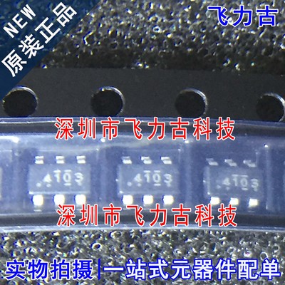 飞力古 全新原装正品 PT4103 丝印4103 SOT23-6 转换器 升压 芯片
