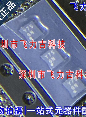 全新 HMC8412LP2FETR HMC8412LP2FE 丝印Y7S LFCSP6 放大器 芯片