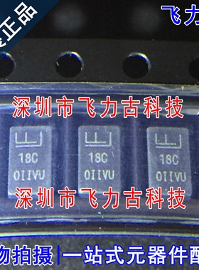 全新原装 P4SMA18CA P4SMA18 丝印18C SMA/DO-214AC 二极管 芯片