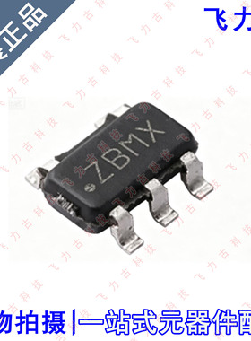 全新原装 LMV7239QDBVRQ1 LMV7239 丝印ZBMX SOT23-5 比较器 芯片