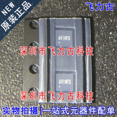 全新原装 SY8368AQQC SY8368A SY8368 丝印AVI*** QFN12 电源芯片